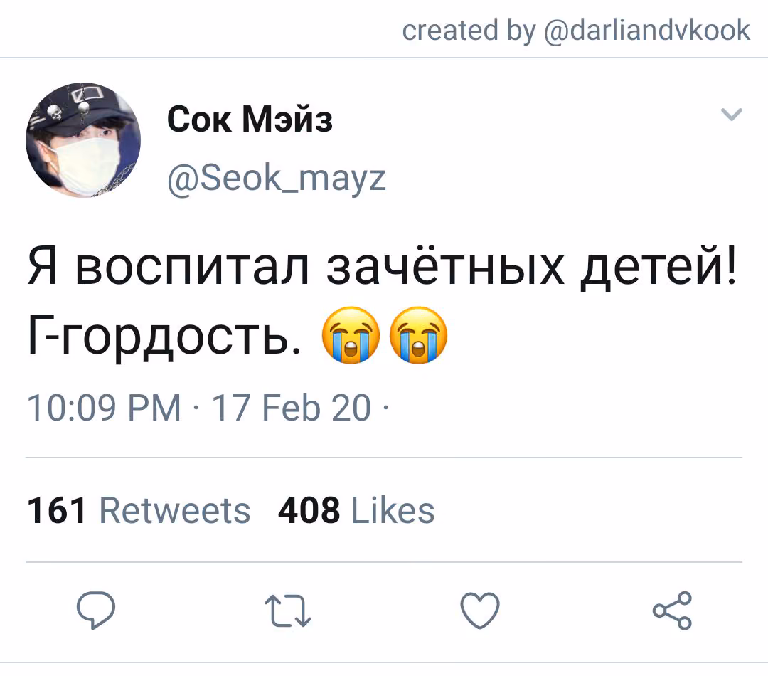 6092c0f6fccf80dd0139b4d096b51318.jpg