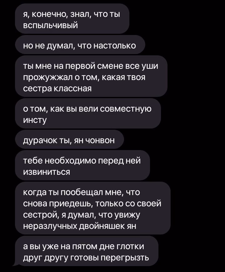 6092f4cde4c985ee7623a58c5940062f.avif