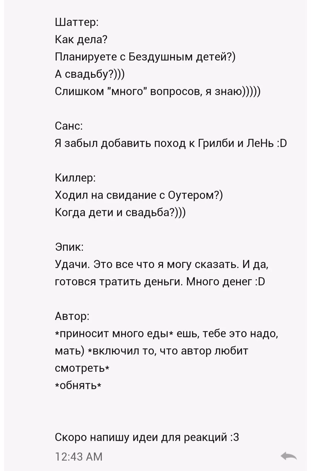 609368adb9ec7614b11a47e37523cc31.avif