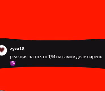 609431782817be1b4602a8f96df0c9a5.avif