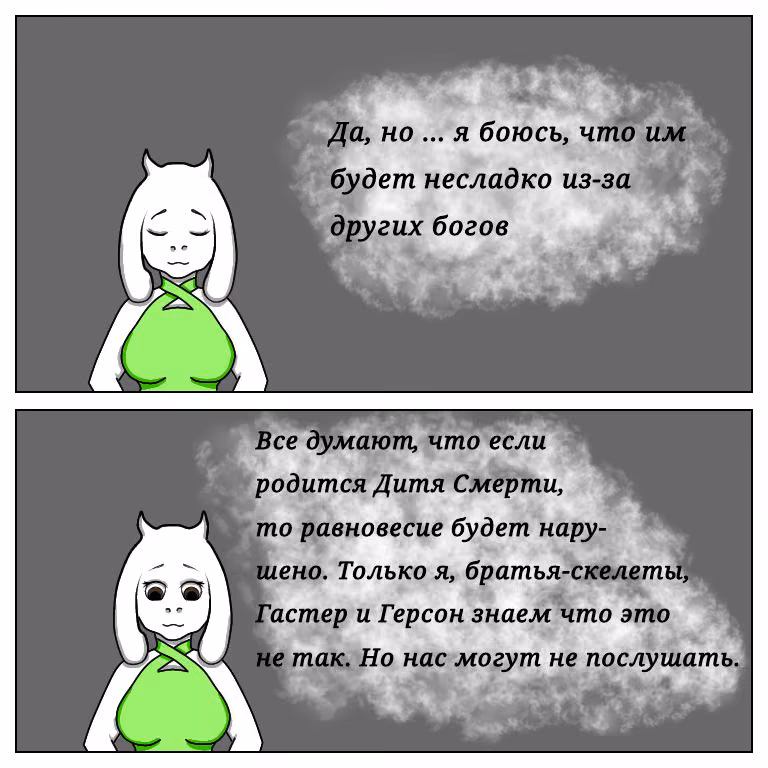 60948ca72c317f8272f2c472d9ce7375.avif