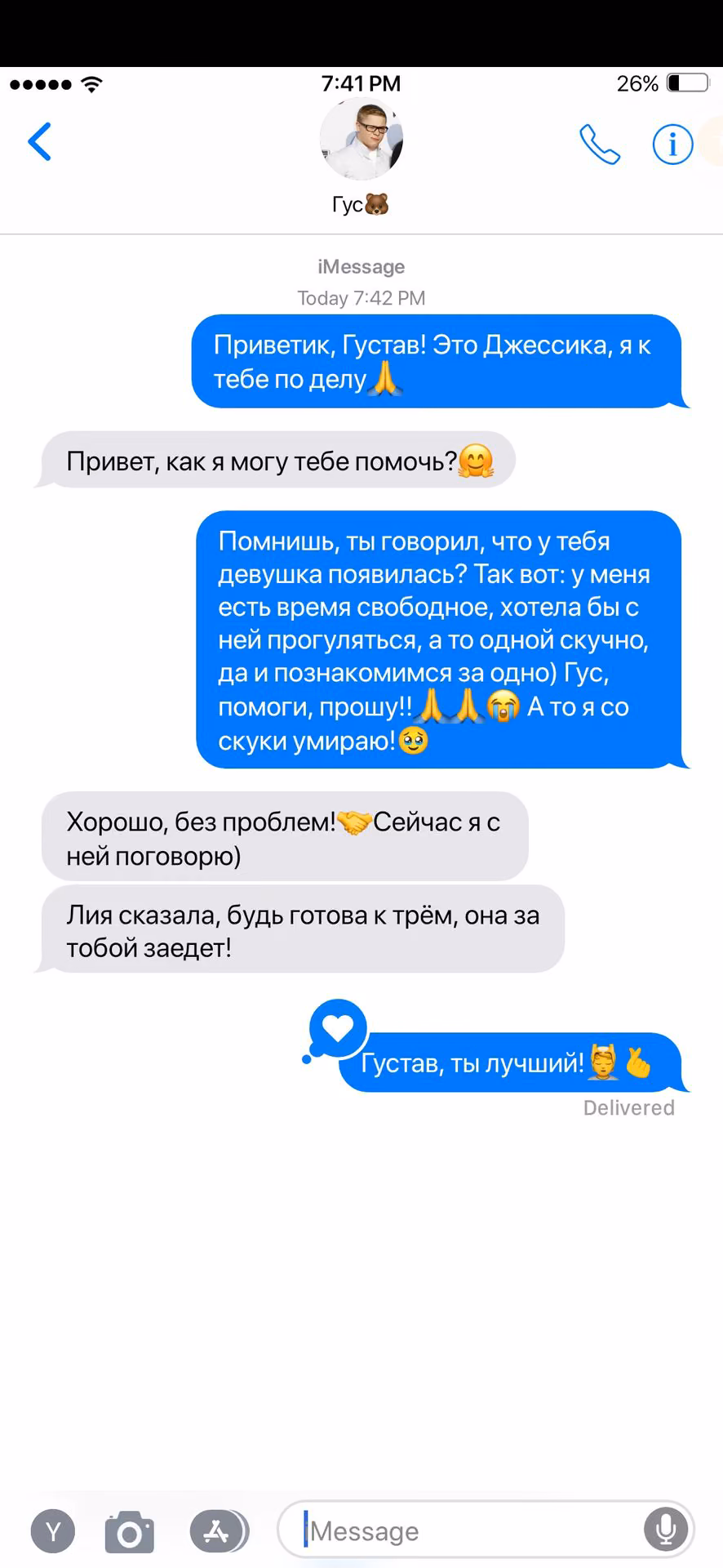 6096c3039677439eba7b5183d617d3dd.avif