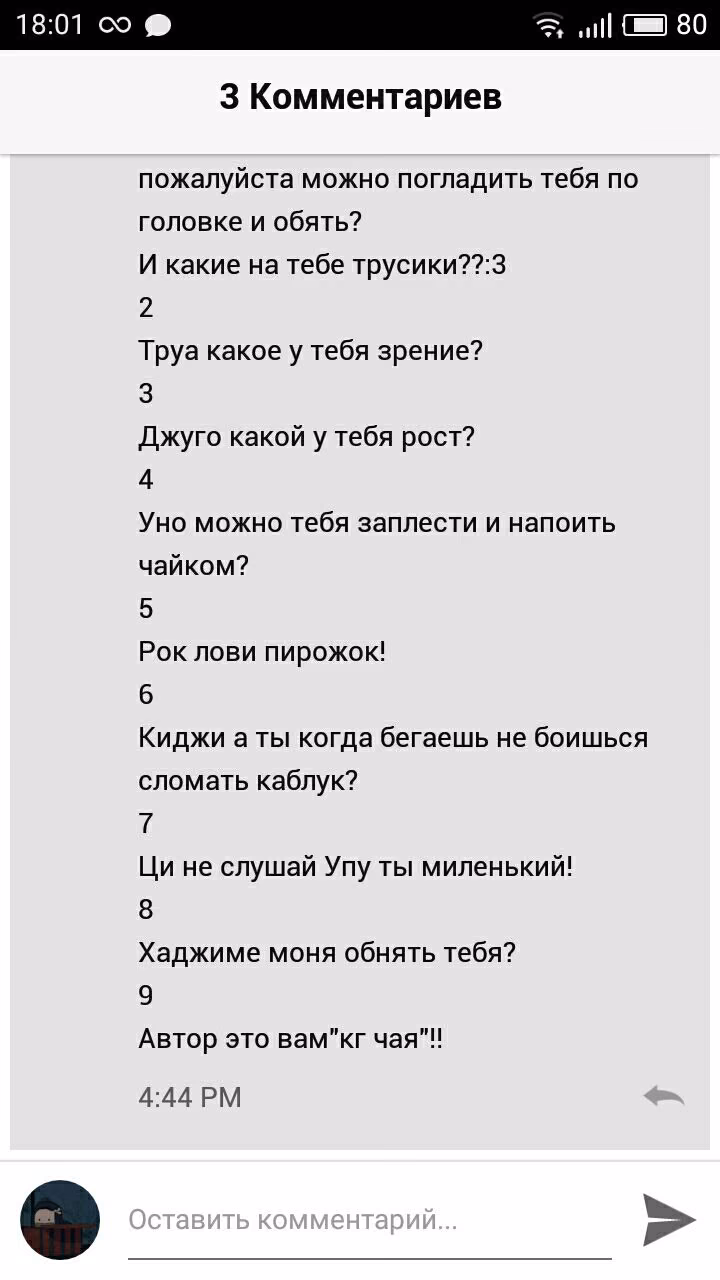 6096ce18c8ed95cb279f2e5b0ea7a847.jpg