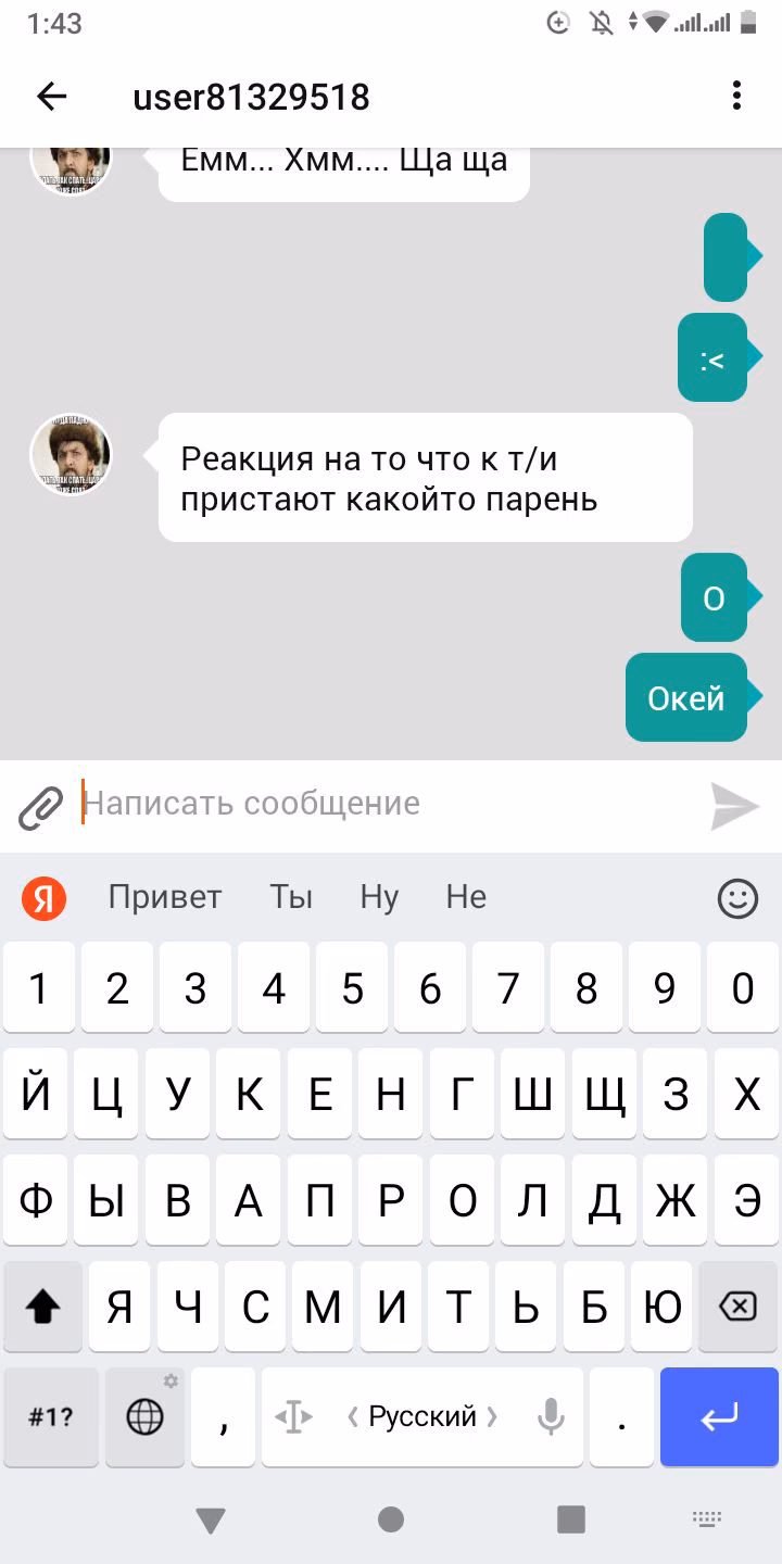 609aedbcae5bd92d061ad9a2cb055d52.avif