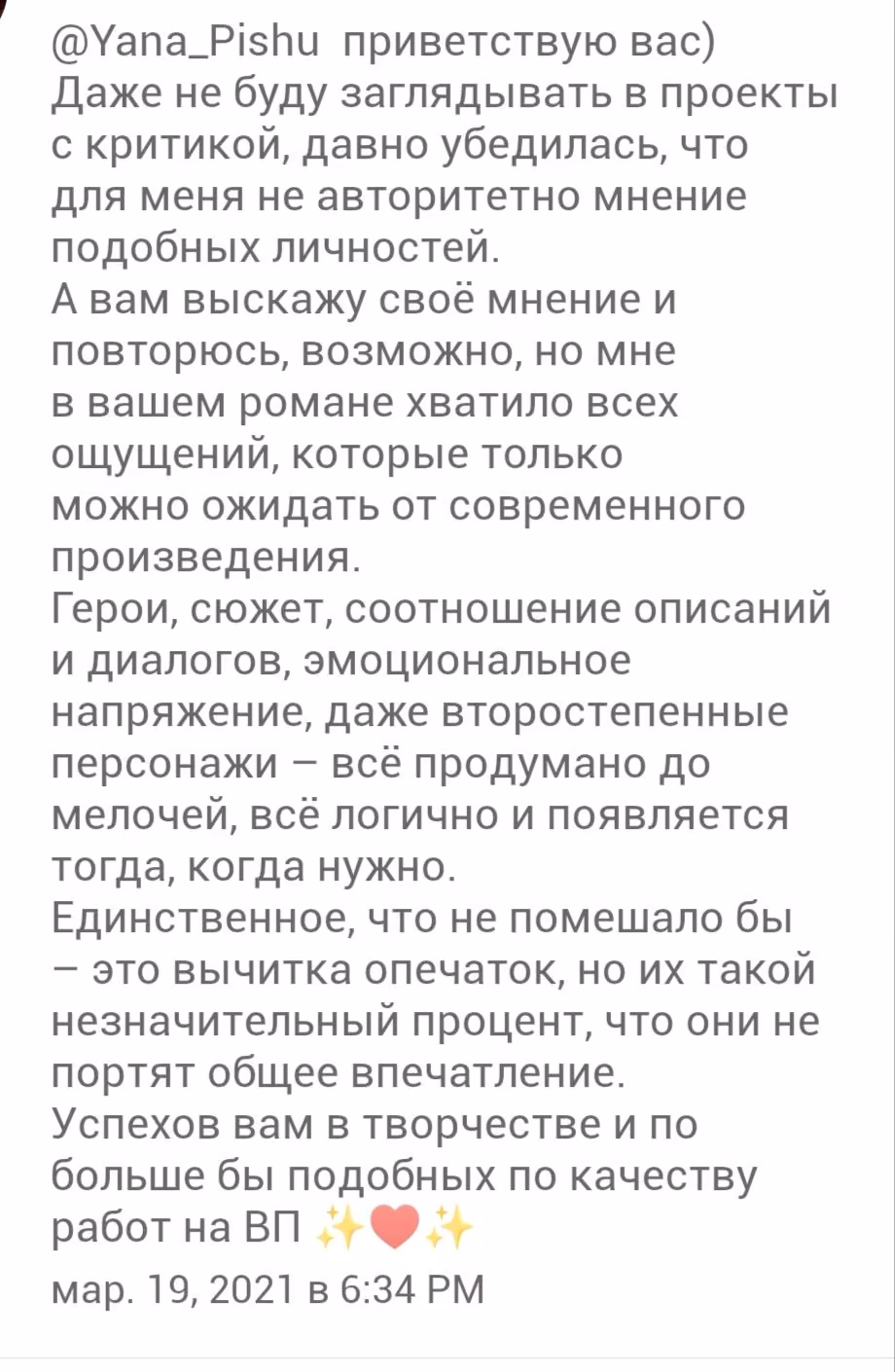 609b2edb8c7c364d7faa292876efccaa.avif