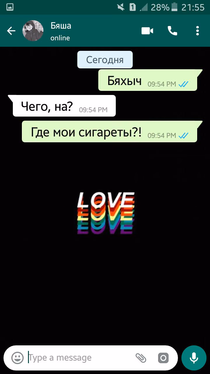 609ef3c6884c1202f134c4f193e8ba92.avif