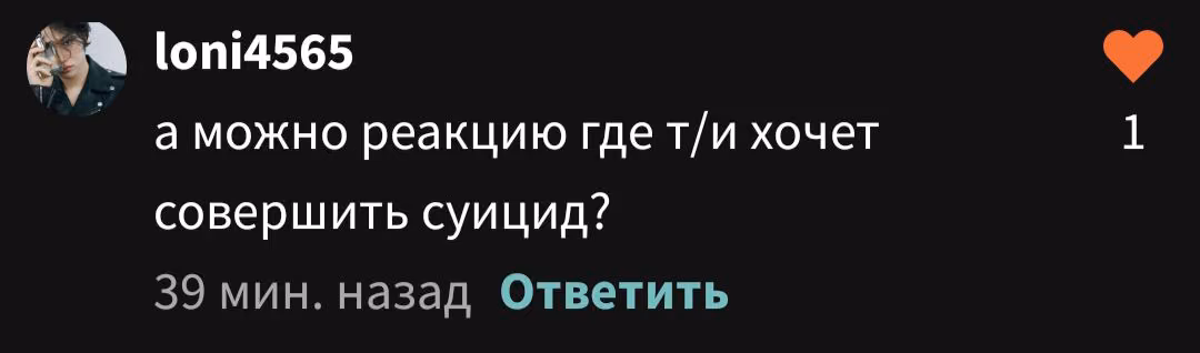 609f983b8c0248e378cd0e21fc41a559.avif