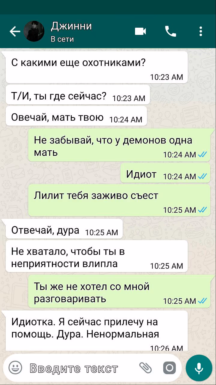 609fa6bf6314ea6aac352bb44d323eb3.avif