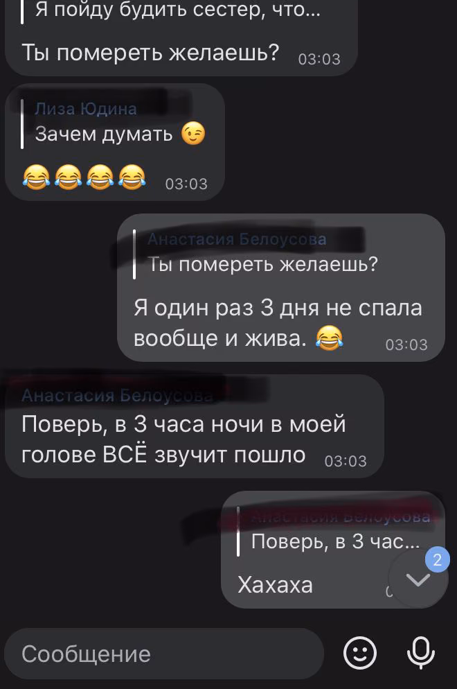 60a50af4bfb7305592da8c1917f933cb.avif