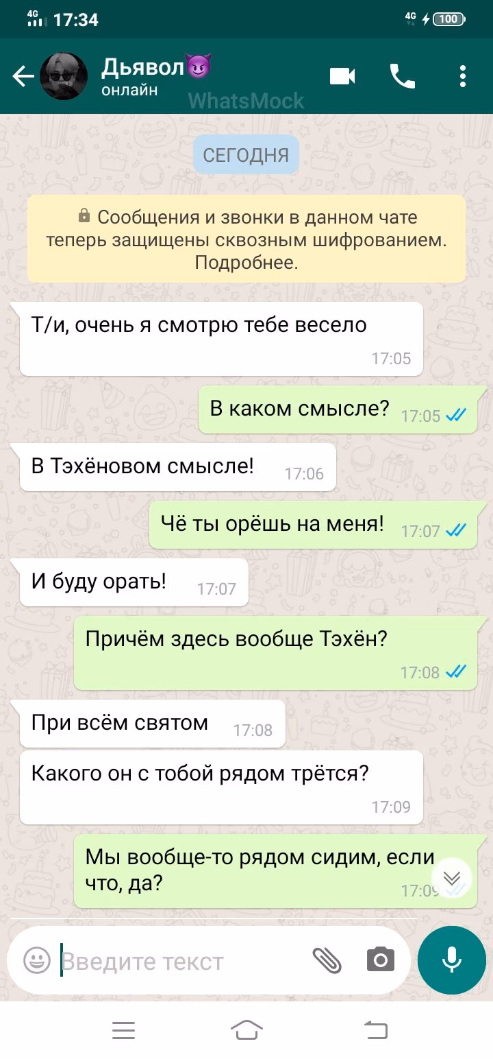 60a568f72a908e685e8bcc806f875dc7.jpg