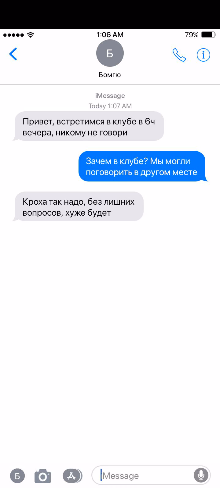 60a76f1c94a094fc2e899babdeb1a4df.jpg