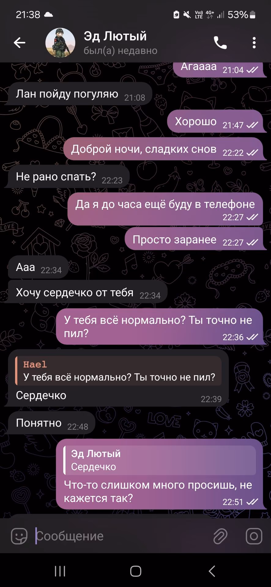60aa565f878adc9ead69278c41568c30.jpg