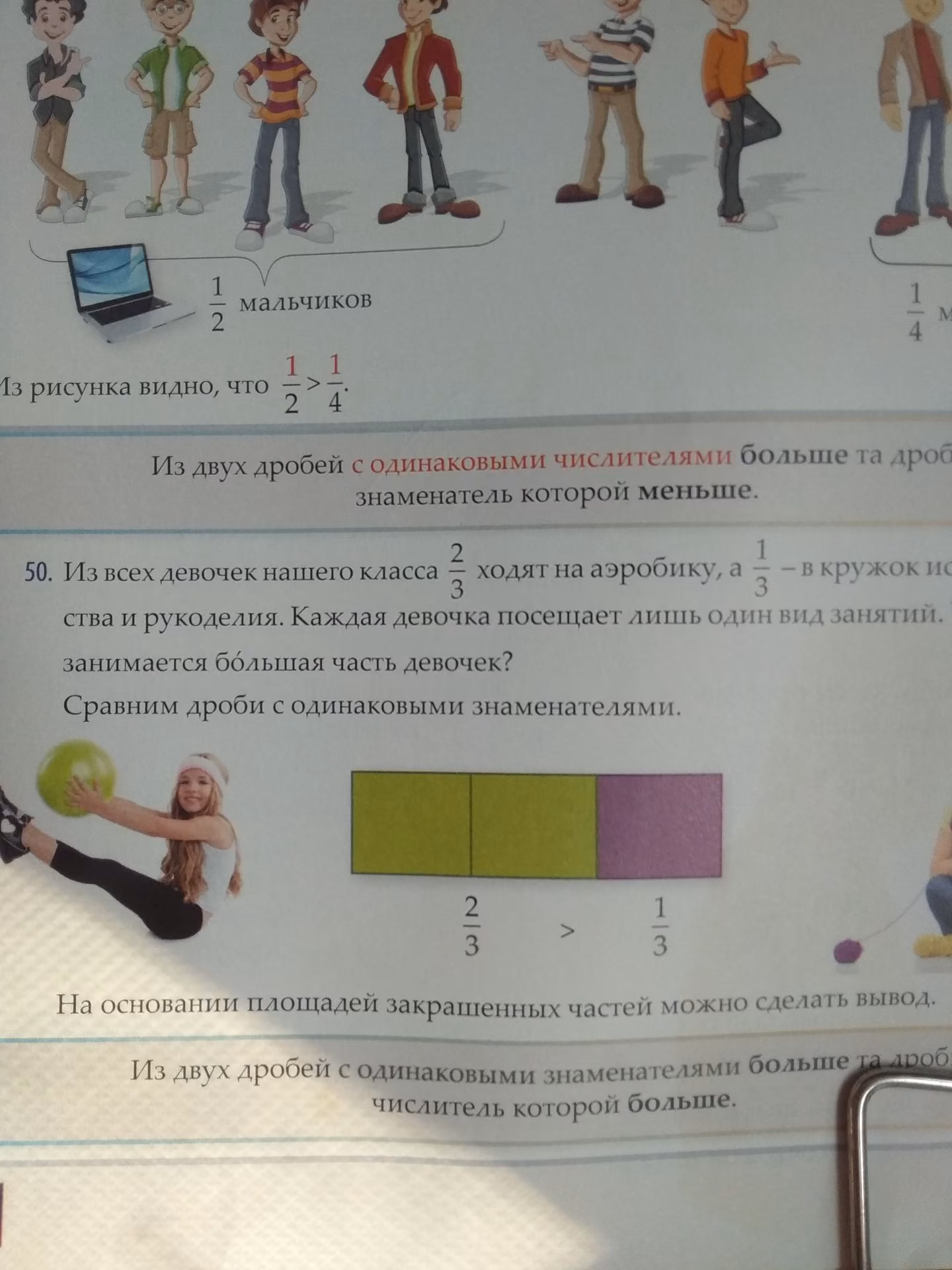 60ab1a36219f29c9c1517998b0dbb292.avif