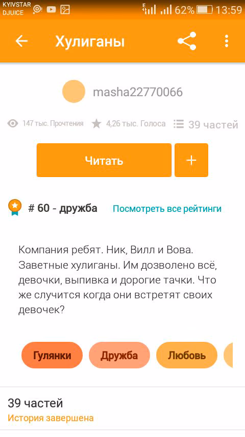 60abd5e069e4d3b47201292087121fc5.avif