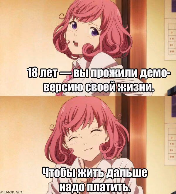 60abebd69bdf9c66dbb697a0f4d3e89b.jpg
