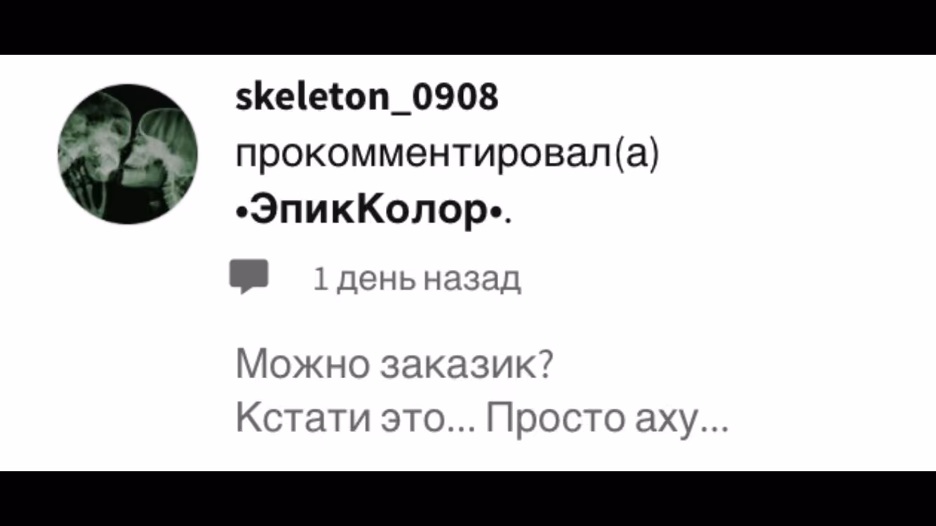 60addef6f434d29db445d4f05842aa8a.avif