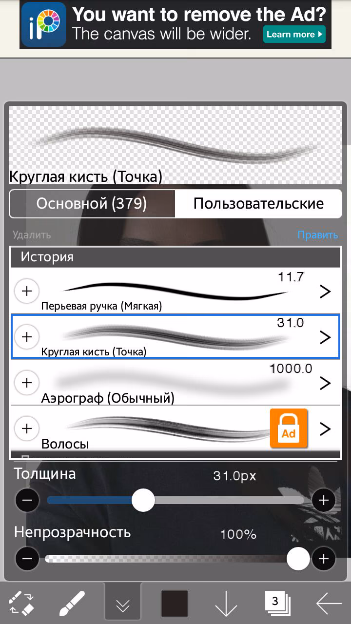 60ae13ab287ab6b455d28cca2b63f1c4.avif