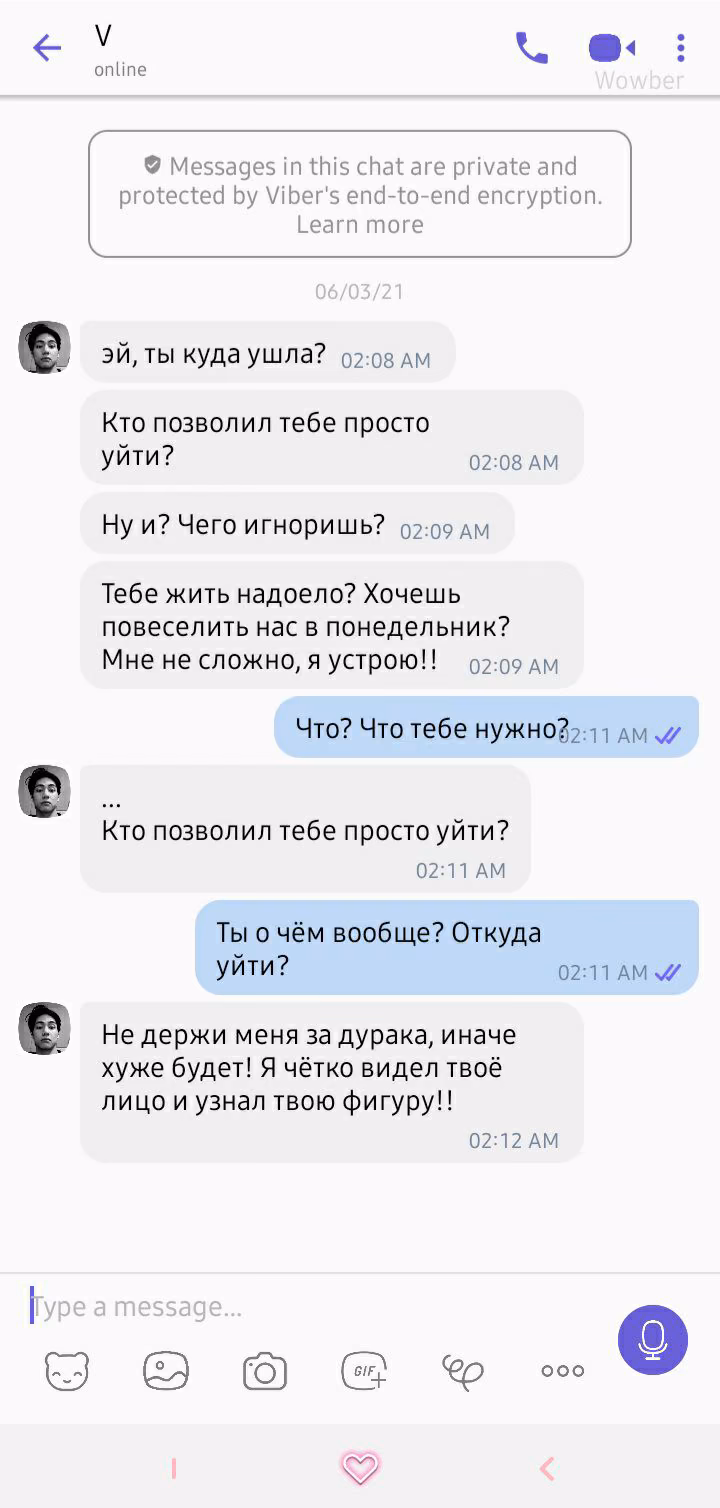 60b0b4cef84280db6ab53d98a7562105.avif
