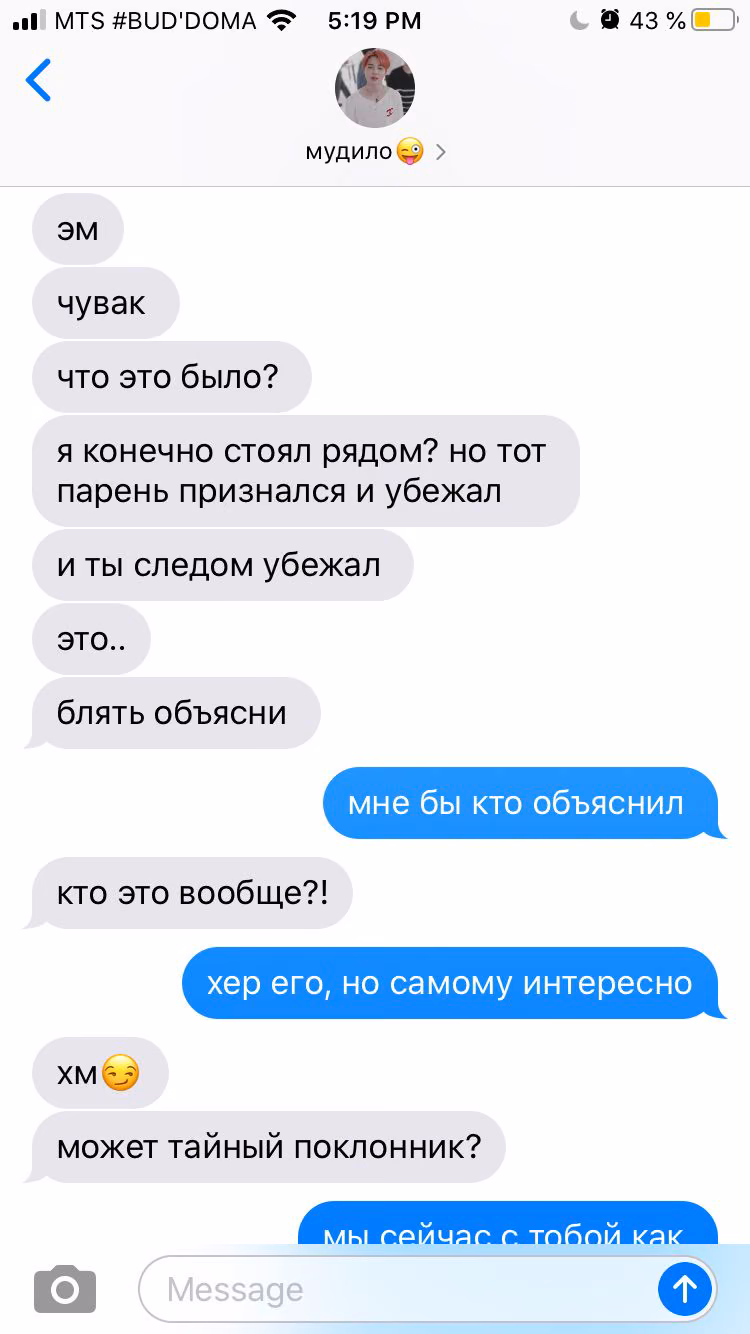 60b1f8fa430325c3b17f96d3455df833.jpg