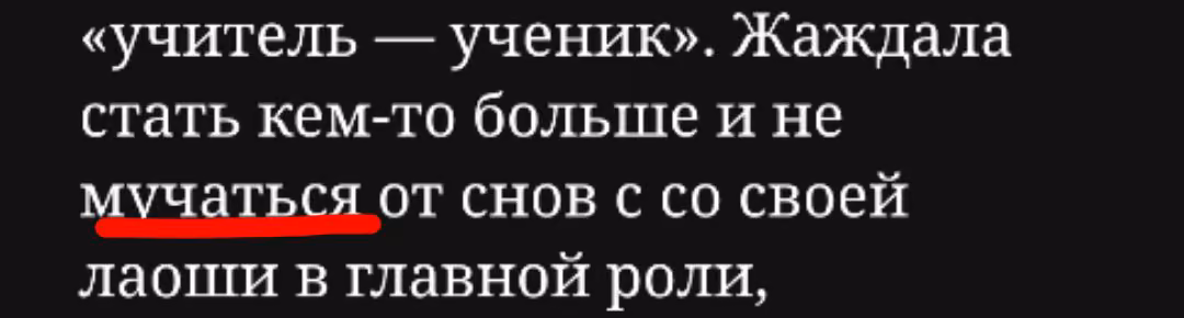 60b630c8caf9c5c67056de3b49f5bcf9.avif