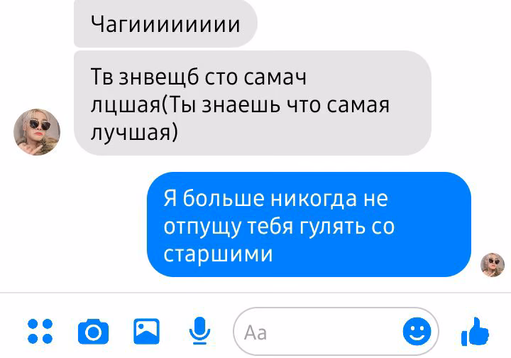 60b87544c96f6a7ef7669099253a0cfa.jpg
