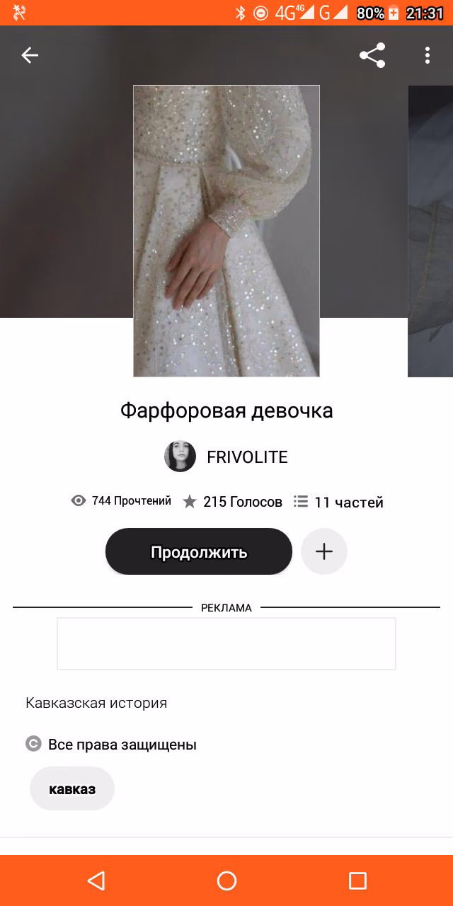 60b9b00c33da35cd56881a98a03f77b5.jpg