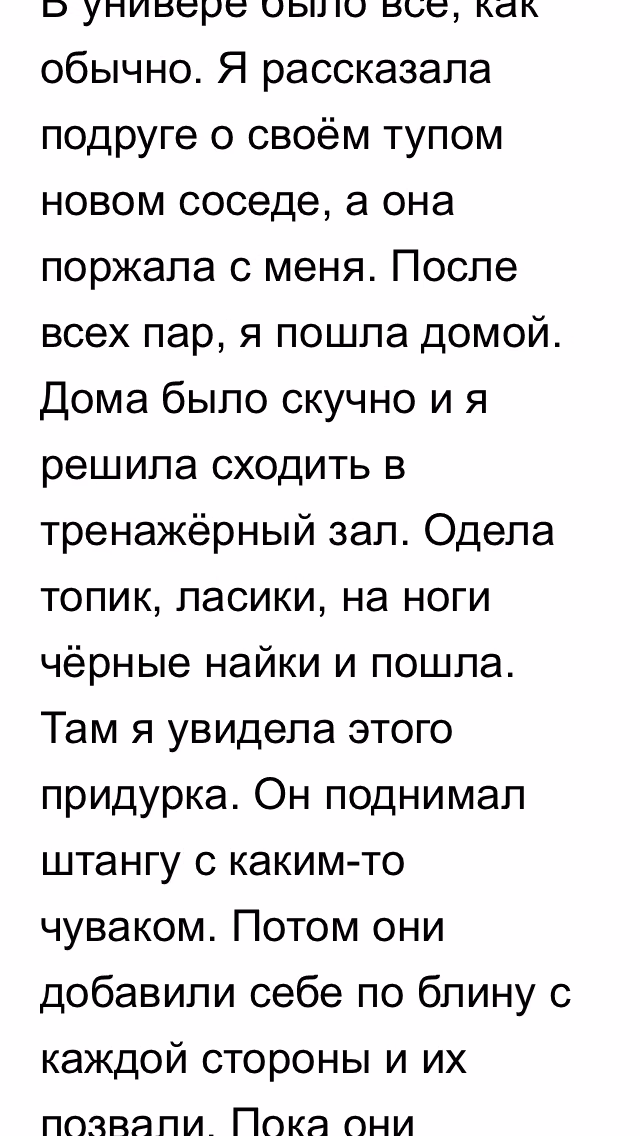 60bbe5f3f7a6c95d8835ad4da93b16bf.avif