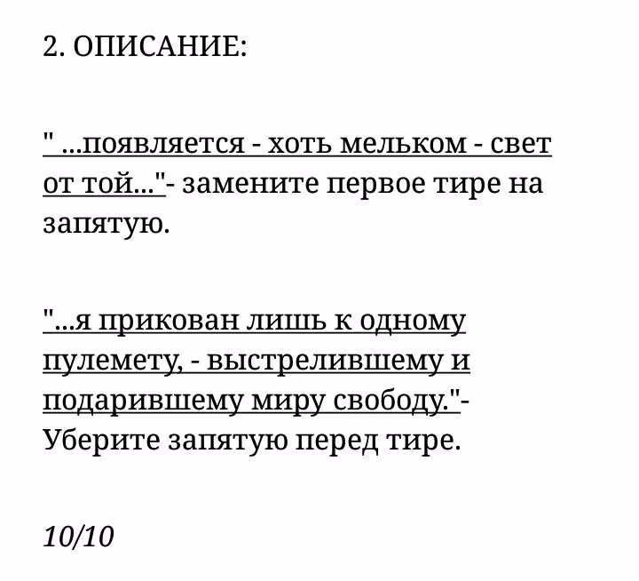 60bc60c4c8fcb7754a1659a7cffe31e6.jpg
