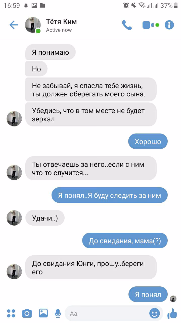 60bc9be9029f9ca8410a8df24738957a.avif
