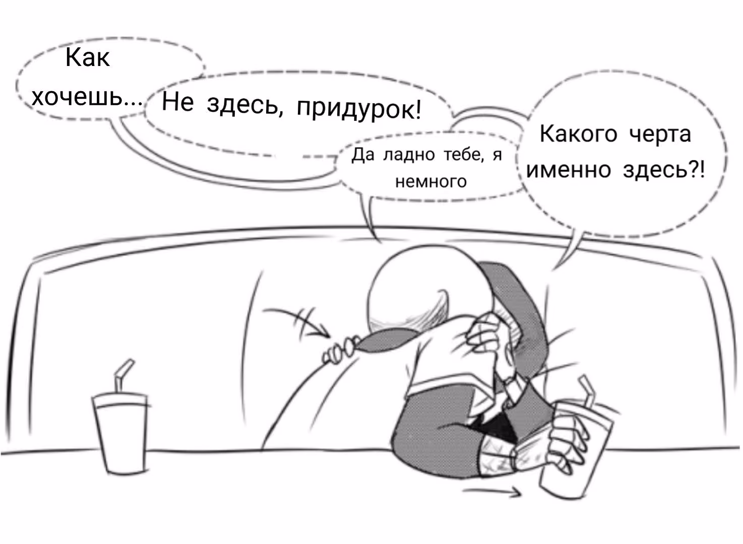 60bdfff0cda099bfa26a7e8b3f6533c9.jpg