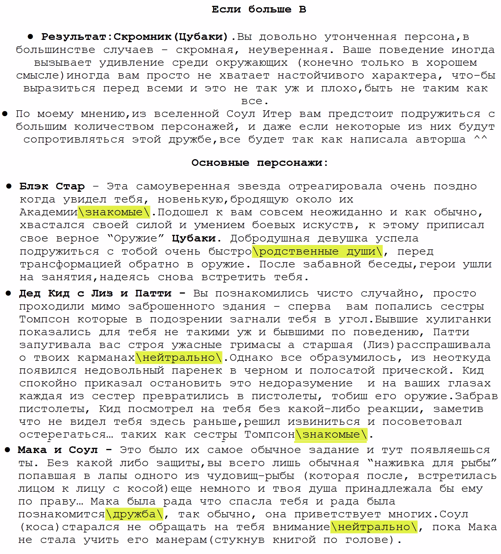 60bfe48e67b20e1b881d41a5b9276320.jpg