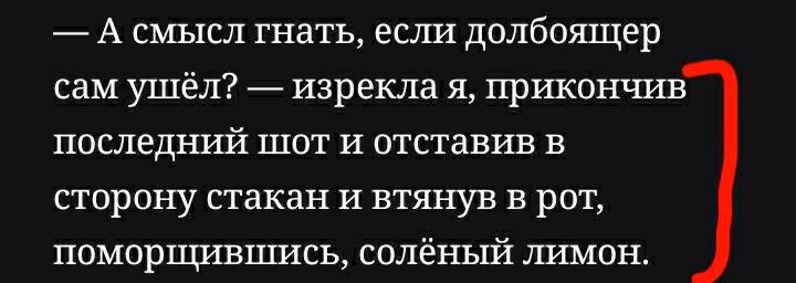 60c195faaae6714efd190154d09941d2.avif