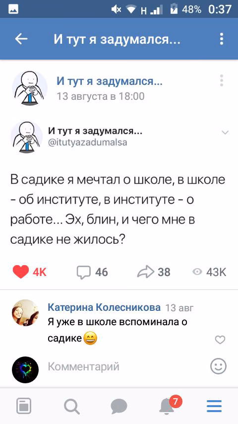 60c1a9a945e98db6329ba2cfa633bb7a.jpg