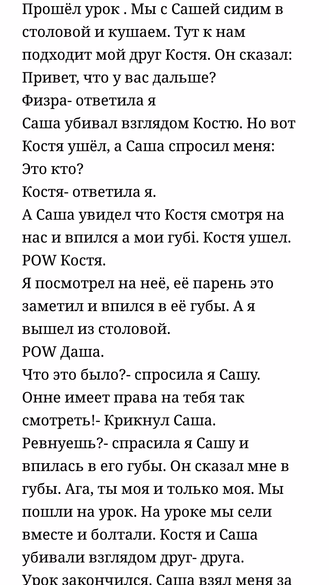 60c25ca550ea08e97c997399155049d7.avif