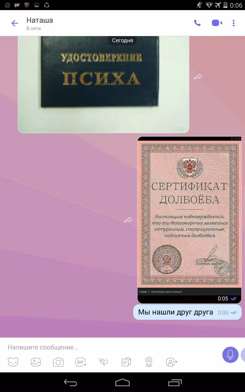60c45b89f5e98f4359da6683704668e7.avif