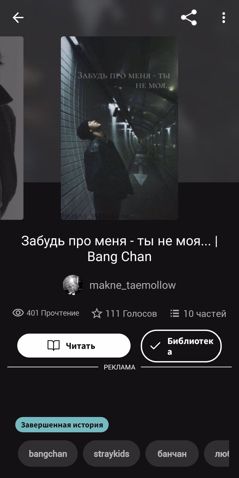 60c4b067eed4c74f430927647b1e0d97.avif