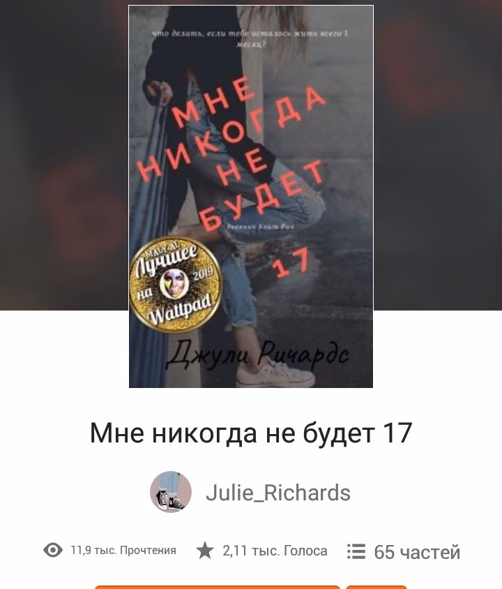60c5802607d46059ad4f7297cda2931f.avif