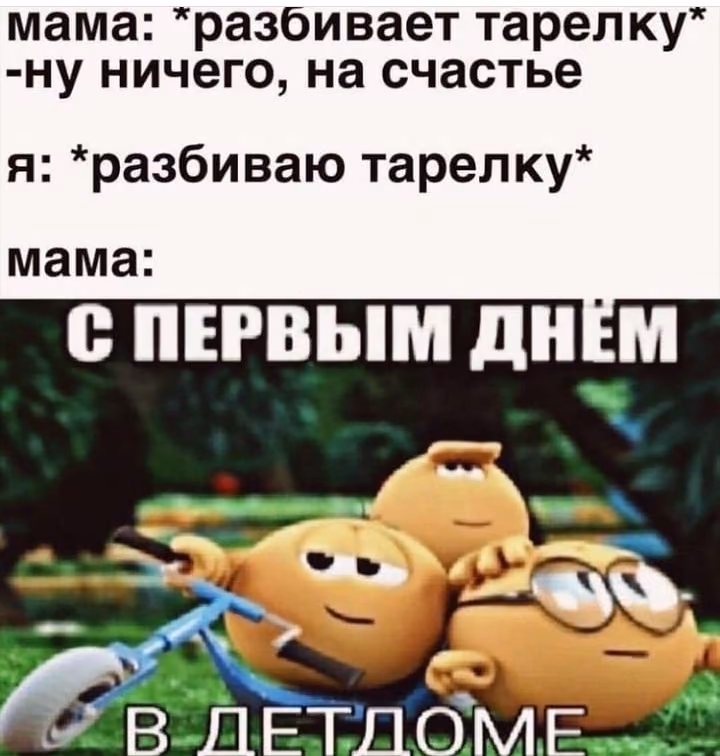 60c70cb08ecb84ad6d9ac4ffa975f38e.jpg