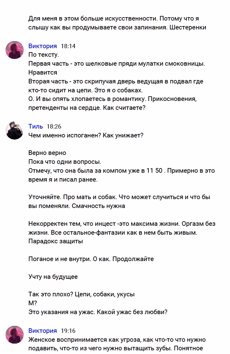 60d075c3e2fdab2b8983f264b6c5dd5b.avif