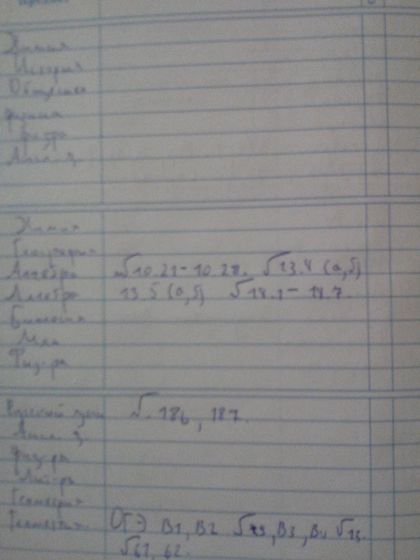 60d7fb09802f05df0b4cae82d74d23dc.avif