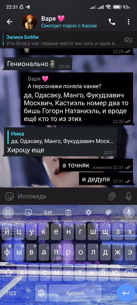 60d94b6f398363b2ea8d5f69eadb1c77.avif
