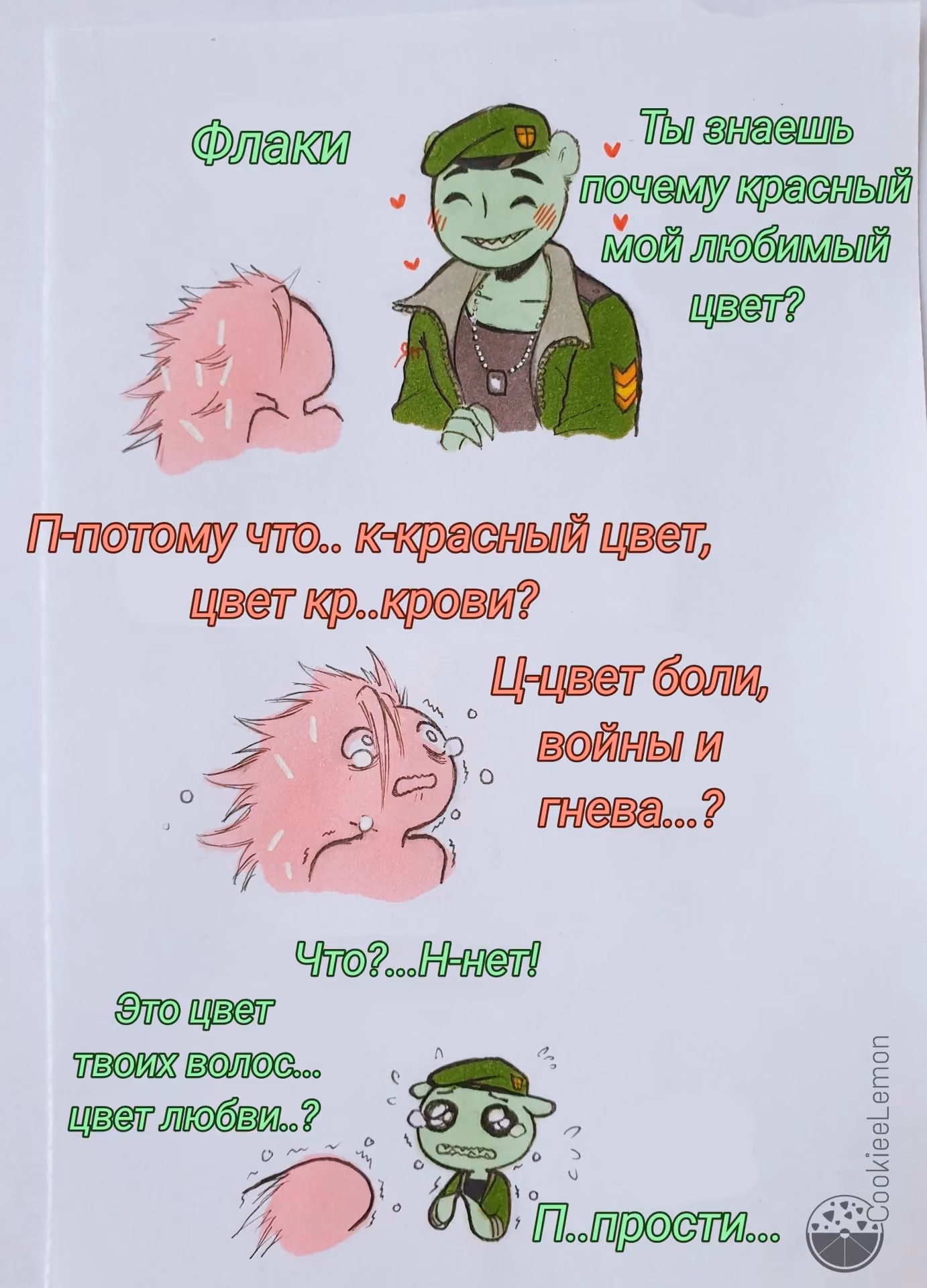 60da7335ee4b71556ff7c05236f7da34.jpg