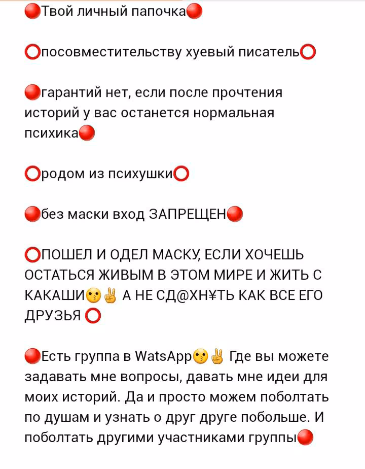 60daa8710ffdcfa4bfce81be5b65543d.avif