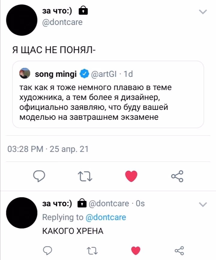 60dad71e1f6c7a52c5426832d897a2c0.avif