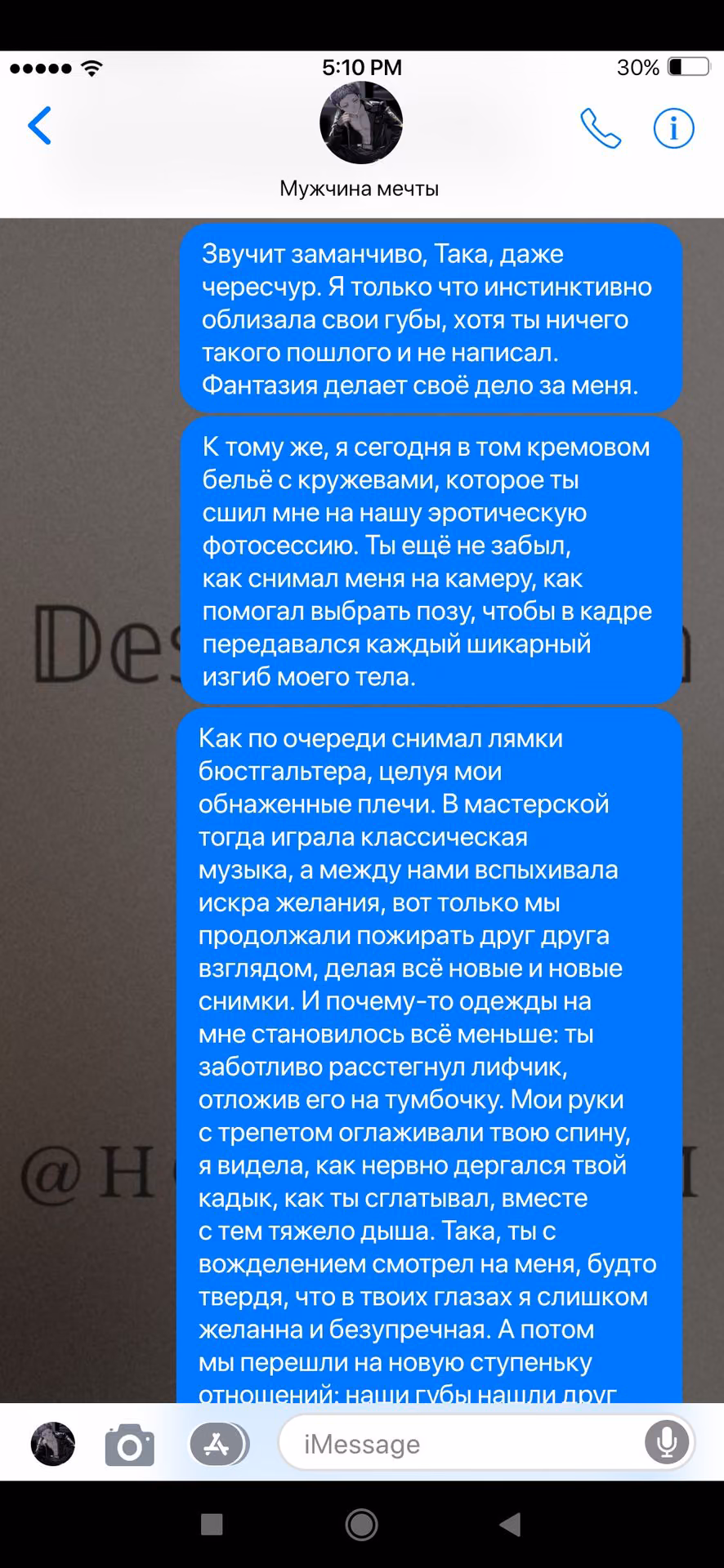 60ddf1ba1d18d7034eeaf8d72851edc4.avif