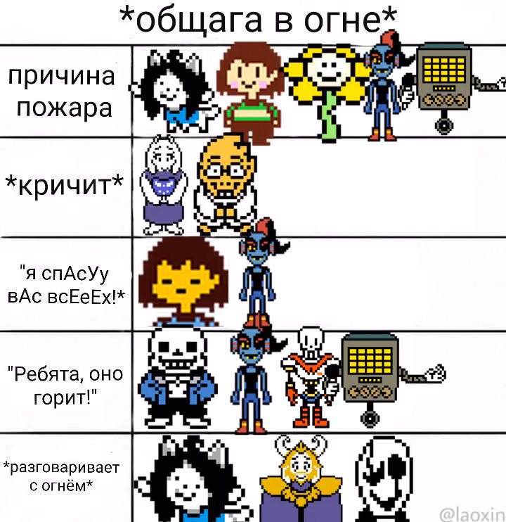 60df1e20eeee52db08a38775c4f0169f.jpg