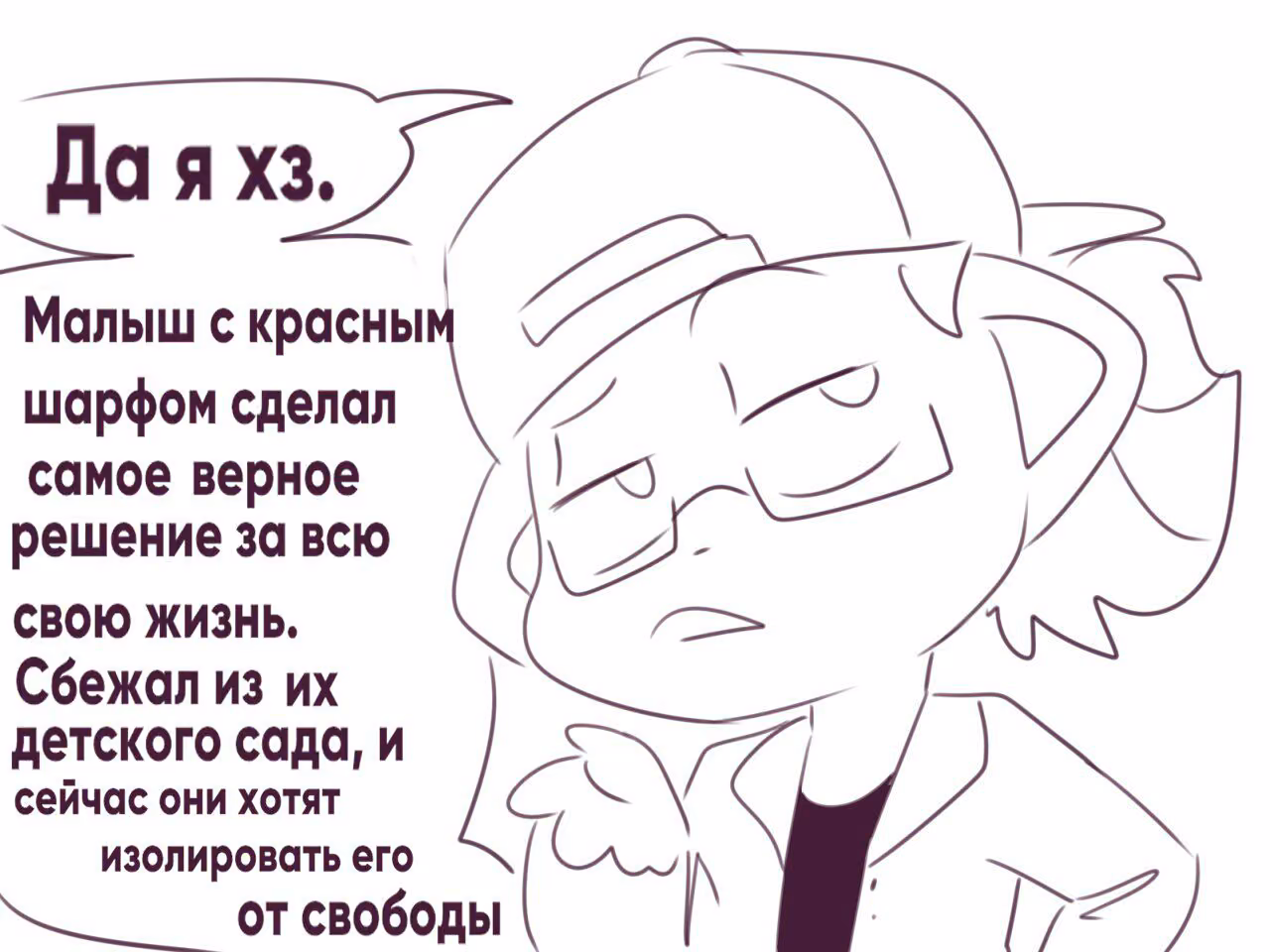 60e0e4abce7c3cff623b5909241bfe58.avif