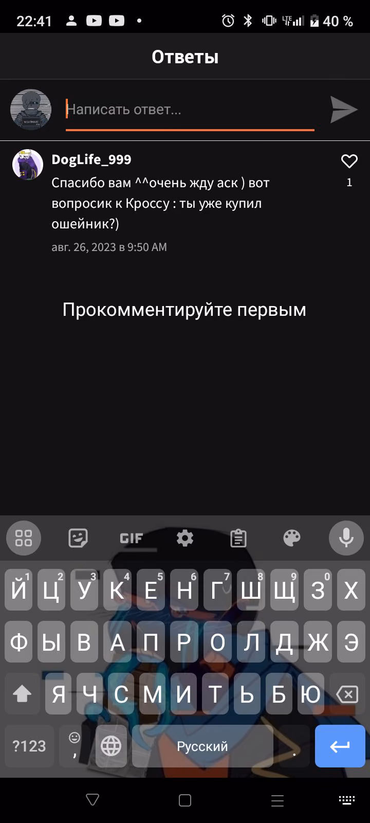 60e219aa3ed5b3b644b88dcf9384278d.avif