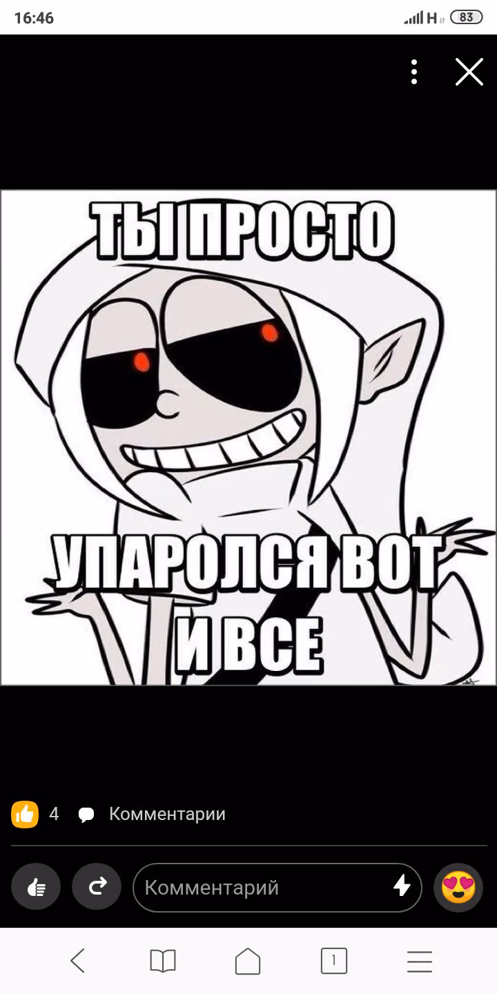 60e26bd3ccbdcaf719dbc0de080a1308.avif