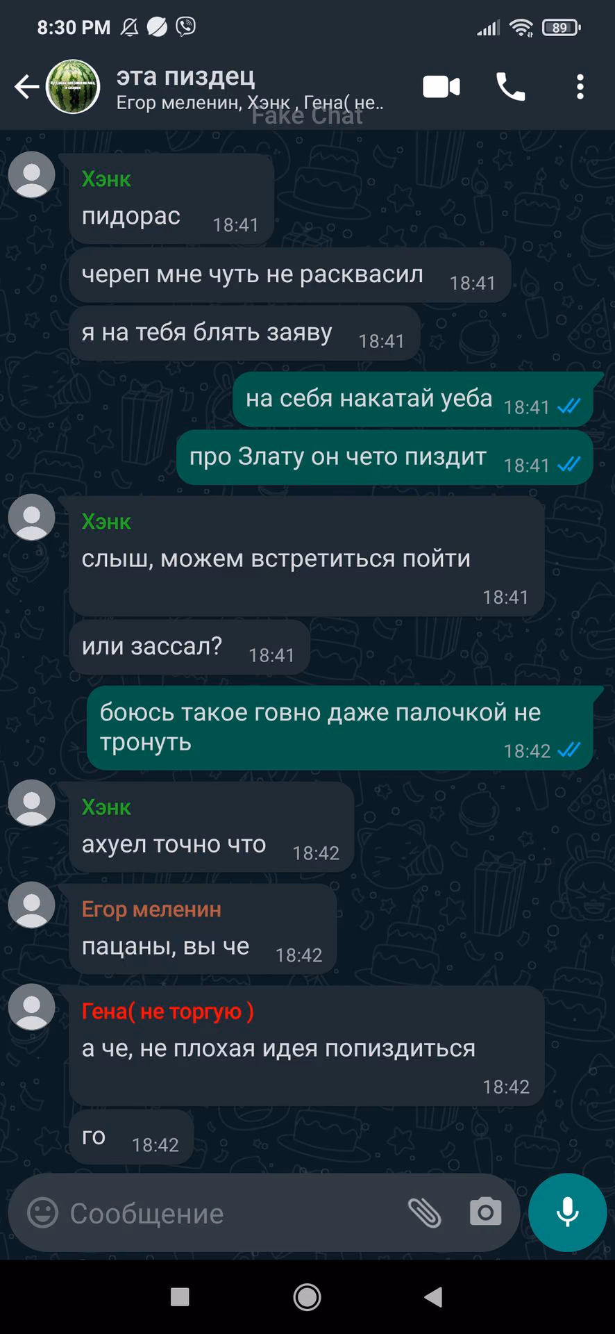 60e71cd73104a7191ee25b26c15884a7.avif